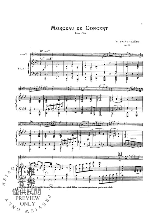 Morceau de Concert, Opus 94 聖桑斯 音樂會 作品 | 小雅音樂 Hsiaoya Music