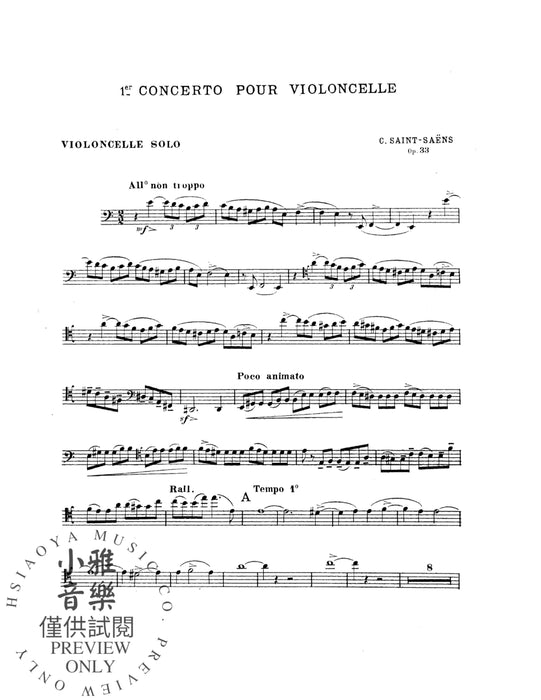 Cello Concerto No. 1, Opus 33 聖桑斯 大提琴 協奏曲 作品 | 小雅音樂 Hsiaoya Music