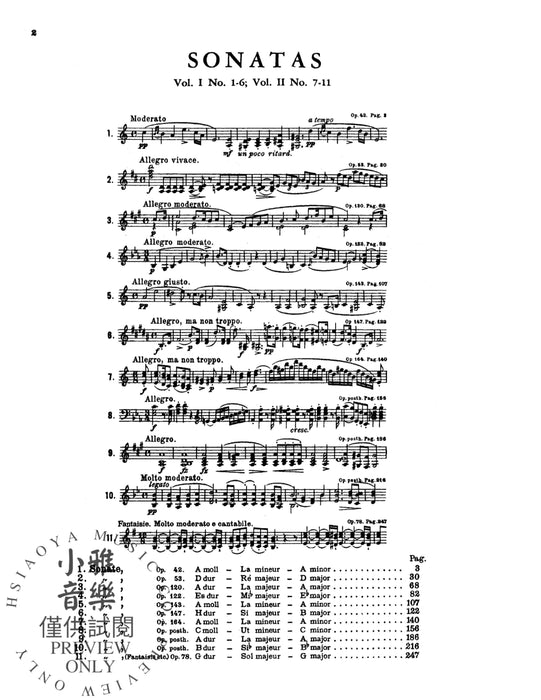 Sonatas, Volume I 舒伯特 奏鳴曲 | 小雅音樂 Hsiaoya Music