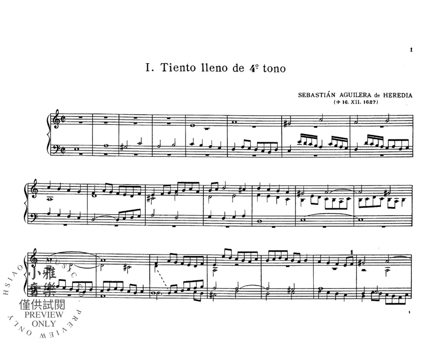 Anthology of Spanish Organists of the 17th Century 管風琴 | 小雅音樂 Hsiaoya Music
