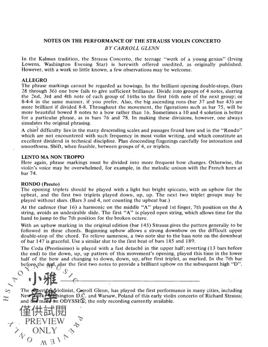 Violin Concerto, Opus 8 史特勞斯理查 小提琴 協奏曲 作品 | 小雅音樂 Hsiaoya Music