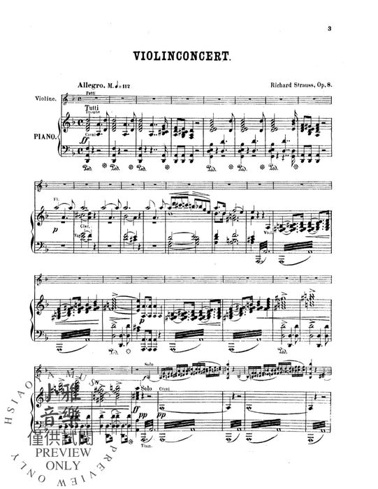 Violin Concerto, Opus 8 史特勞斯理查 小提琴 協奏曲 作品 | 小雅音樂 Hsiaoya Music