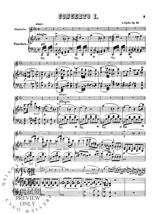 Concerto No. 1 in C Minor, Opus 26 協奏曲 作品 | 小雅音樂 Hsiaoya Music