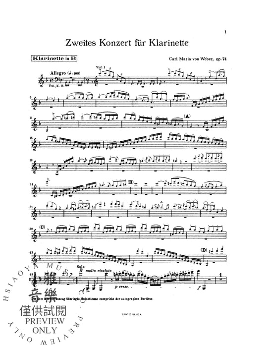 Clarinet Concerto No. 2 in E-flat Major, Opus 74 韋伯卡爾 豎笛 協奏曲 作品 | 小雅音樂 Hsiaoya Music