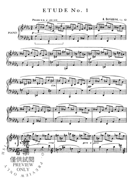 Etudes, Opus 42 斯克里亞賓 練習曲 作品 | 小雅音樂 Hsiaoya Music