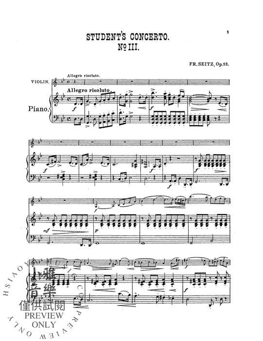 Student's Concerto No. III in G Minor, Opus 12 協奏曲 作品 | 小雅音樂 Hsiaoya Music