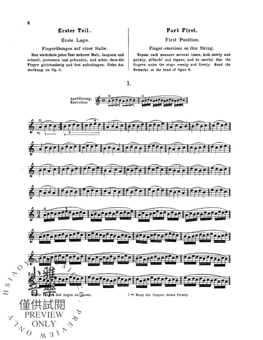 School of Violin Technics, Opus 1, Volume I 小提琴 作品 | 小雅音樂 Hsiaoya Music