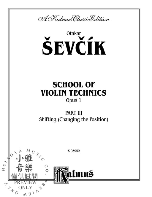 School of Violin Technics, Opus 1, Volume III 小提琴 作品 | 小雅音樂 Hsiaoya Music
