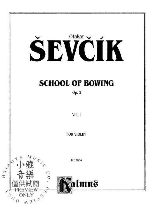 School of Bowing, Opus 2, Volume I 作品 | 小雅音樂 Hsiaoya Music