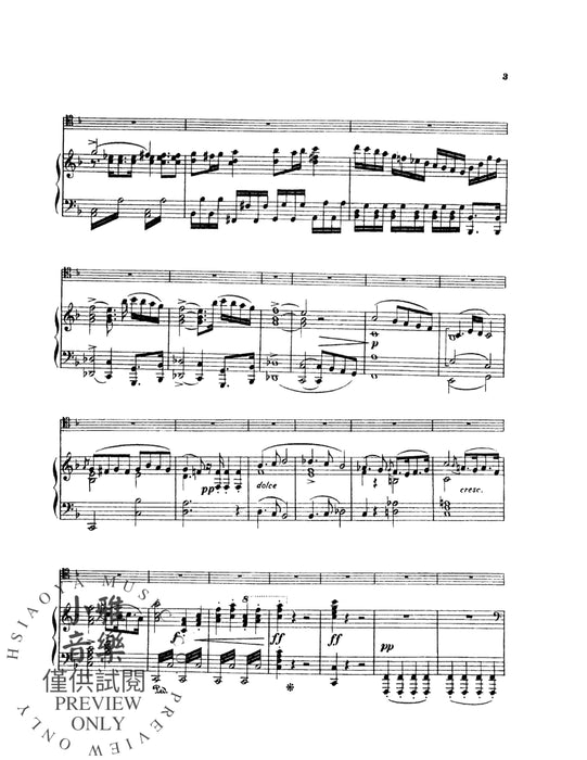 Concerto, Opus 75 in F Major 韋伯卡爾 協奏曲 作品 | 小雅音樂 Hsiaoya Music