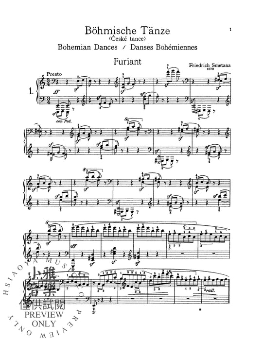 Six Bohemian Dances 波希米亞舞曲 | 小雅音樂 Hsiaoya Music