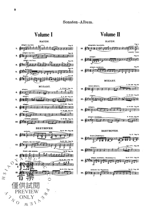 Sonata Album, Volume I 奏鳴曲 | 小雅音樂 Hsiaoya Music