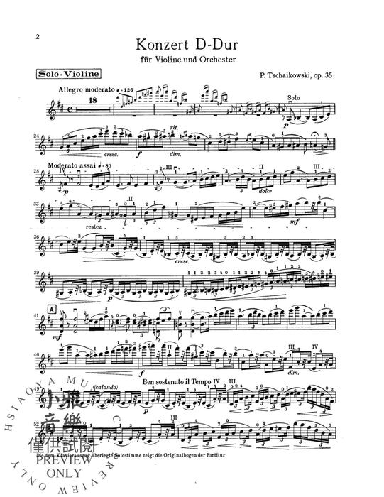 Violin Concerto, Opus 35 in D Major 柴科夫斯基,彼得 小提琴 協奏曲 作品 | 小雅音樂 Hsiaoya Music