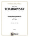 Violin Concerto, Opus 35 in D Major 柴科夫斯基,彼得 小提琴 協奏曲 作品 | 小雅音樂 Hsiaoya Music