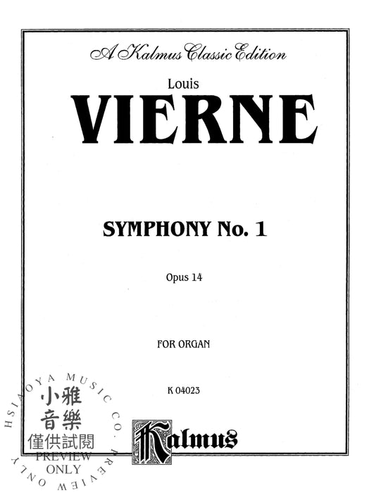 Symphony No. 1, Opus 14 交響曲 作品 | 小雅音樂 Hsiaoya Music