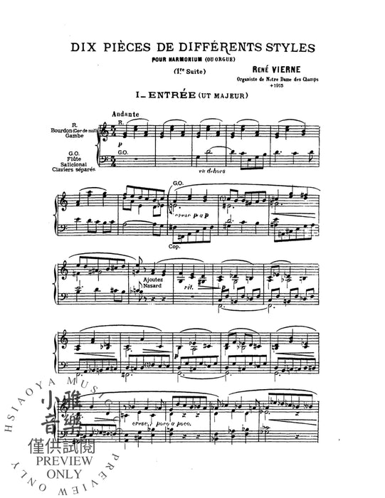 Ten Pieces in Different Styles for Organ (1st Suite) 小品 管風琴 組曲 | 小雅音樂 Hsiaoya Music