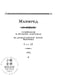 Manfred Symphony, Opus 58 柴科夫斯基,彼得 曼弗雷德交響曲 作品 | 小雅音樂 Hsiaoya Music