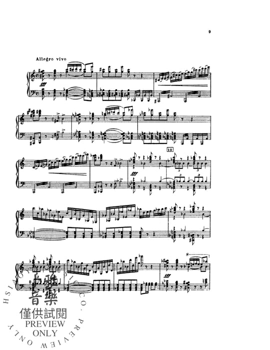 The Sleeping Beauty, Opus 66 (Complete) A Ballet in a Prologue and Three Acts 柴科夫斯基,彼得 睡美人作品 芭蕾 開場白 | 小雅音樂 Hsiaoya Music