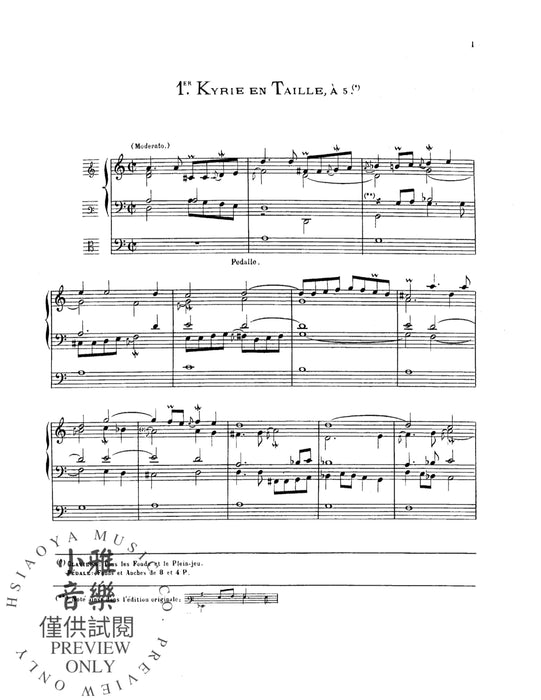 Organ Book 管風琴 | 小雅音樂 Hsiaoya Music