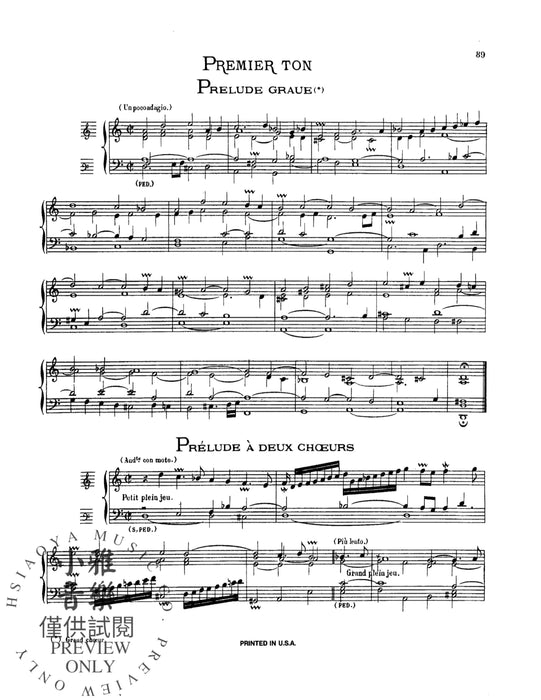 Organ Works, Volume II 管風琴 | 小雅音樂 Hsiaoya Music