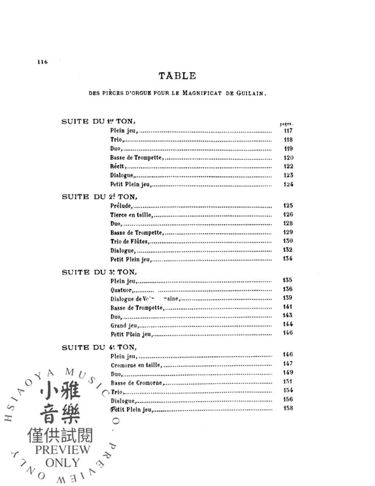 Suites of the 1st to 4th Tone 組曲 | 小雅音樂 Hsiaoya Music