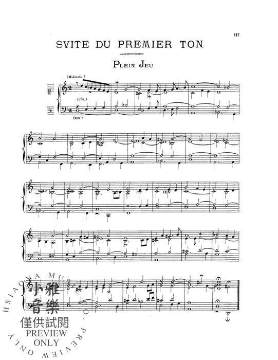 Suites of the 1st to 4th Tone 組曲 | 小雅音樂 Hsiaoya Music