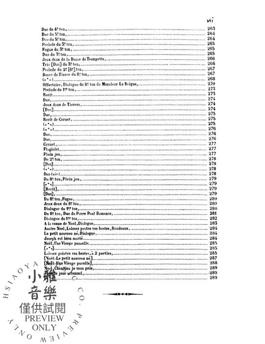 Complete Organ Works, Volume I 管風琴 | 小雅音樂 Hsiaoya Music