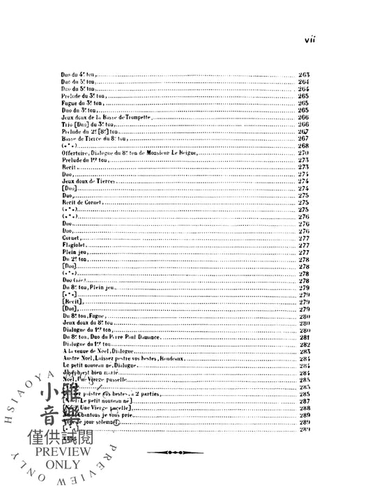 Complete Organ Works, Volume II 管風琴 | 小雅音樂 Hsiaoya Music