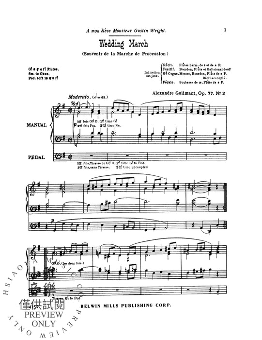 Wedding Music Selected Pieces for Organ 小品 管風琴 | 小雅音樂 Hsiaoya Music