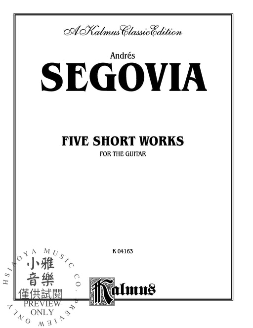 Five Short Works for the Guitar 吉他 | 小雅音樂 Hsiaoya Music