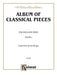 Album of Classical Pieces, Volume I 古典小品 | 小雅音樂 Hsiaoya Music