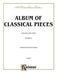 Album of Classical Pieces, Volume II 古典小品 | 小雅音樂 Hsiaoya Music