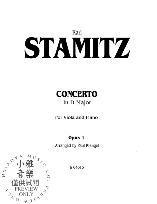Concerto in D Major, Opus 1 協奏曲 作品 | 小雅音樂 Hsiaoya Music