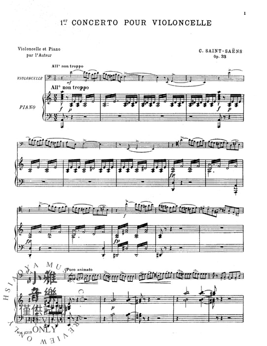 Cello Concerto, Opus 33 大提琴 協奏曲 作品 | 小雅音樂 Hsiaoya Music