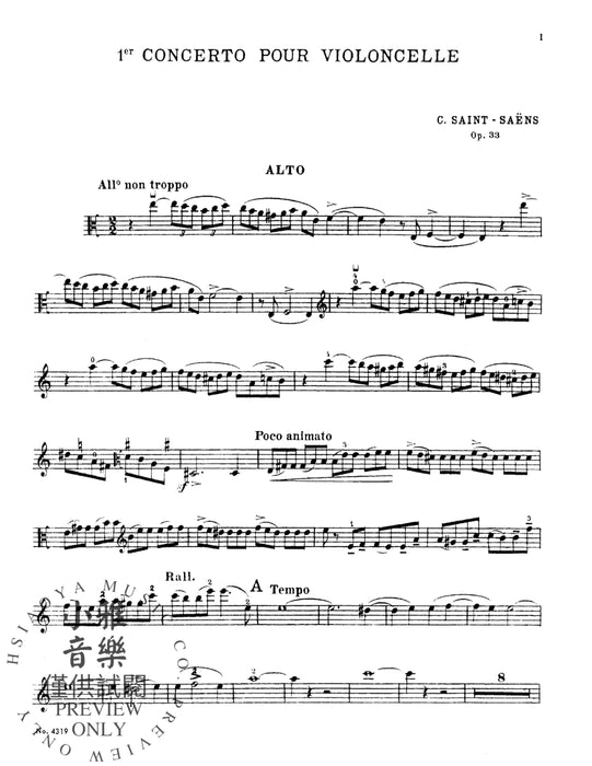 Cello Concerto, Opus 33 大提琴 協奏曲 作品 | 小雅音樂 Hsiaoya Music