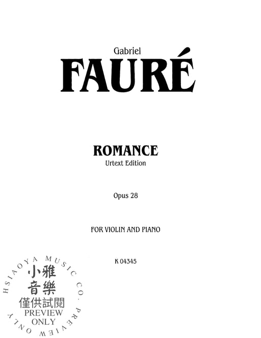 Romance, Opus 28 (Urtext) 佛瑞 浪漫曲 作品 | 小雅音樂 Hsiaoya Music