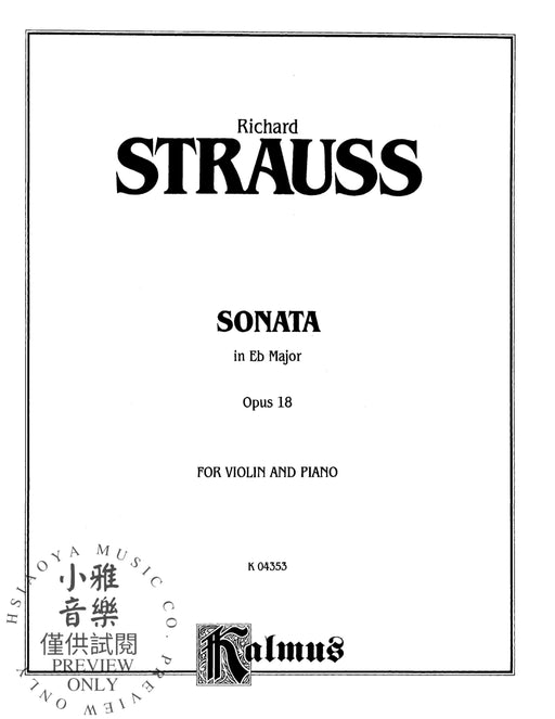 Sonata in E-flat Major, Opus 18 史特勞斯理查 奏鳴曲 作品 | 小雅音樂 Hsiaoya Music