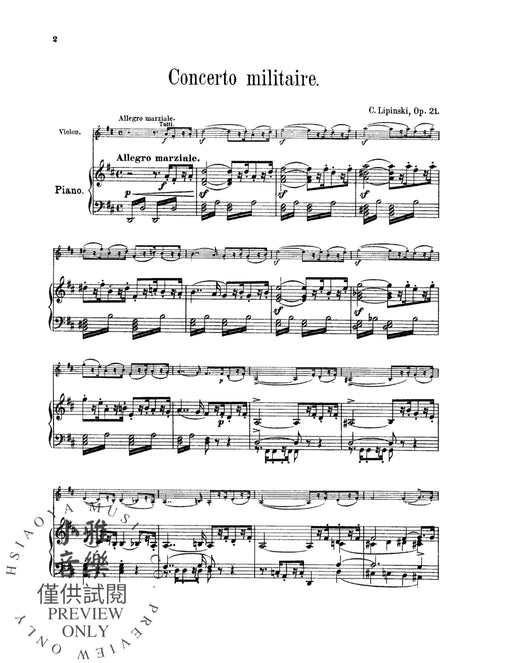 Concerto Militare, Opus 21 協奏曲 作品 | 小雅音樂 Hsiaoya Music