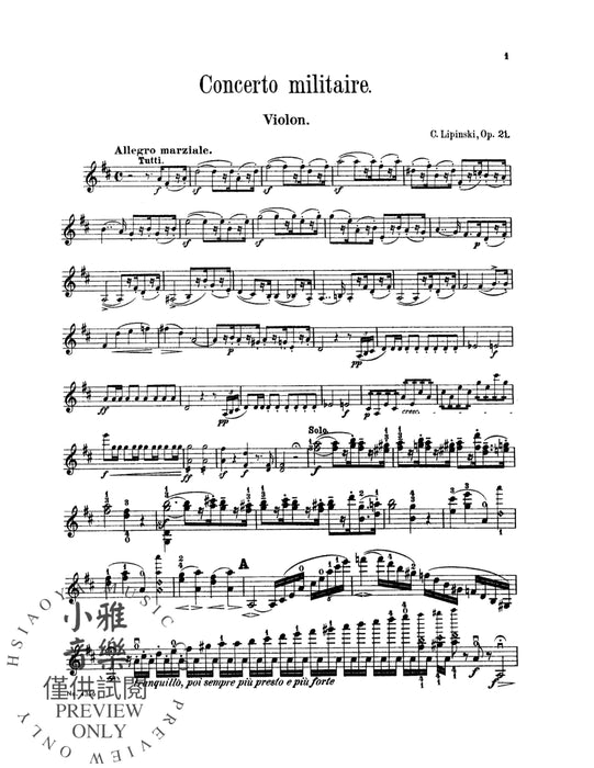 Concerto Militare, Opus 21 協奏曲 作品 | 小雅音樂 Hsiaoya Music