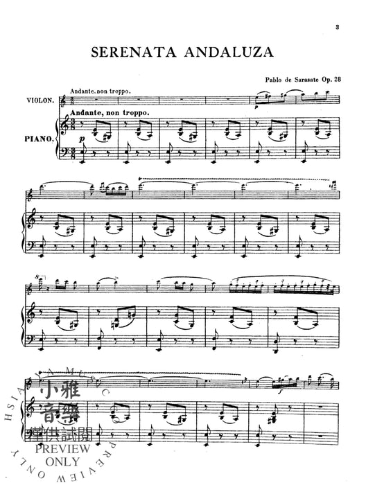 Spanish Dance, Opus 28 (Serenata Andaluza) 舞曲 作品 | 小雅音樂 Hsiaoya Music