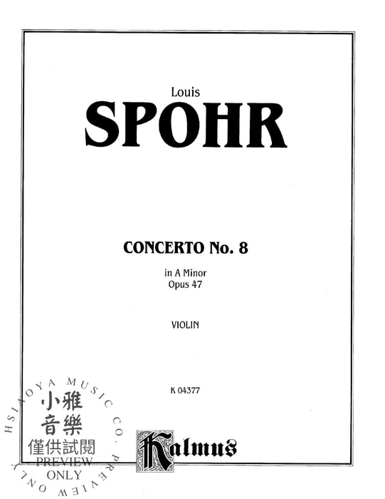 Concerto No. 8, Opus 47 協奏曲 作品 | 小雅音樂 Hsiaoya Music