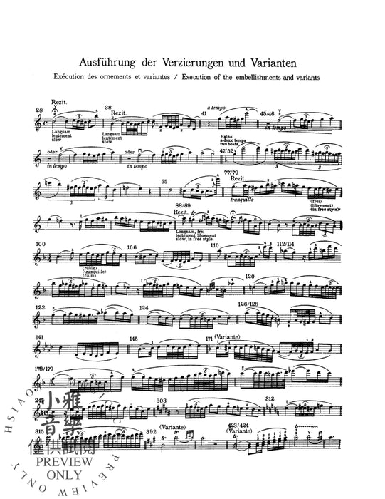 Concerto No. 8, Opus 47 協奏曲 作品 | 小雅音樂 Hsiaoya Music