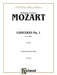 Violin Concerto No. 1, K. 207 莫札特 小提琴 協奏曲 | 小雅音樂 Hsiaoya Music