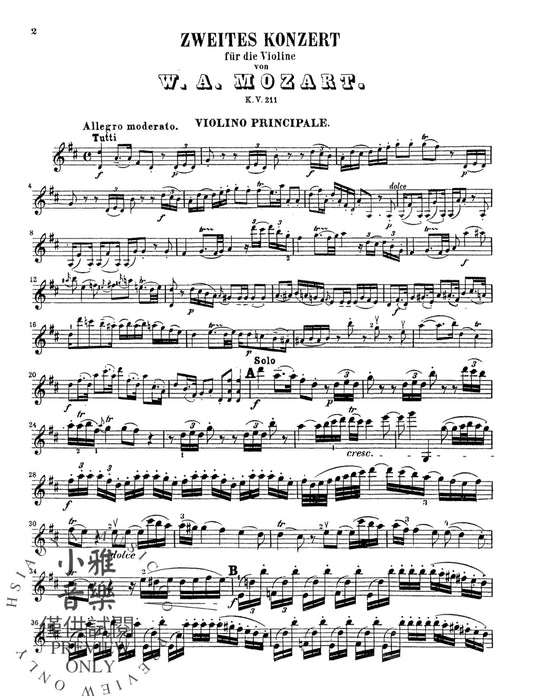 Violin Concerto No. 2, K. 211 莫札特 小提琴 協奏曲 | 小雅音樂 Hsiaoya Music