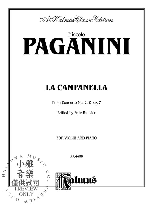 La Campanella, Opus 7 帕格尼尼 鐘作品 | 小雅音樂 Hsiaoya Music