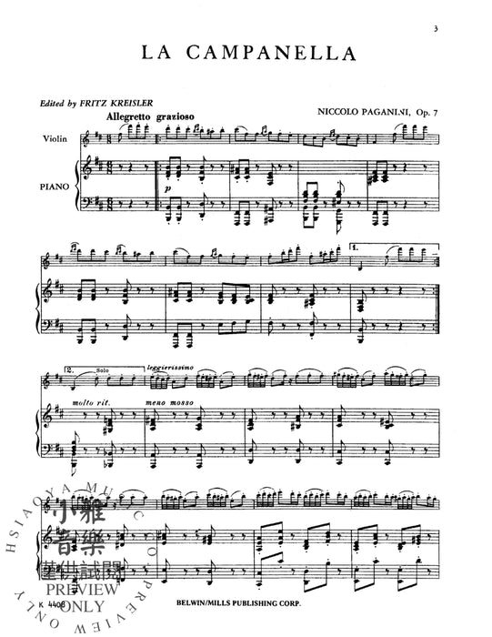 La Campanella, Opus 7 帕格尼尼 鐘作品 | 小雅音樂 Hsiaoya Music