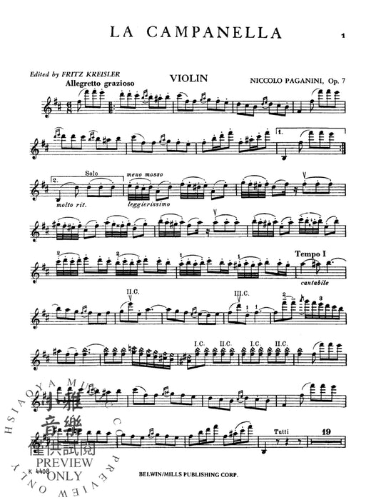 La Campanella, Opus 7 帕格尼尼 鐘作品 | 小雅音樂 Hsiaoya Music