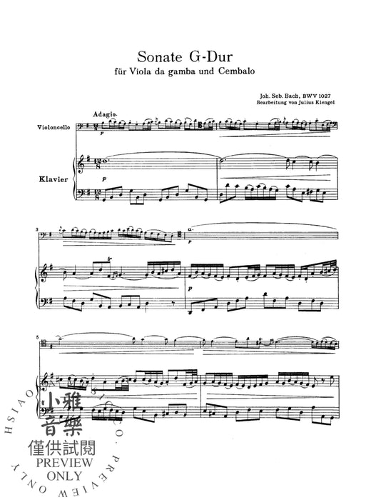 Three Sonatas for Viola da Gamba, BWV 1027-29 巴赫約翰‧瑟巴斯提安 奏鳴曲 古提琴 | 小雅音樂 Hsiaoya Music