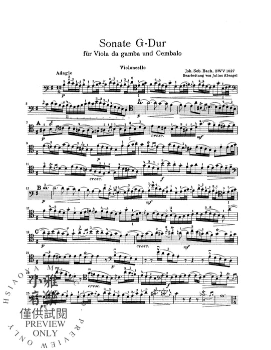 Three Sonatas for Viola da Gamba, BWV 1027-29 巴赫約翰‧瑟巴斯提安 奏鳴曲 古提琴 | 小雅音樂 Hsiaoya Music