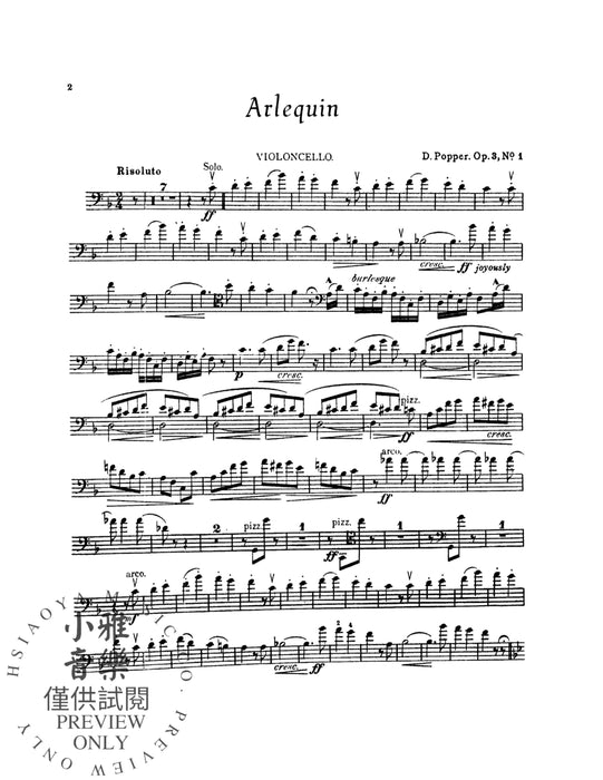 Arlequin and Papillon 波珀爾 | 小雅音樂 Hsiaoya Music
